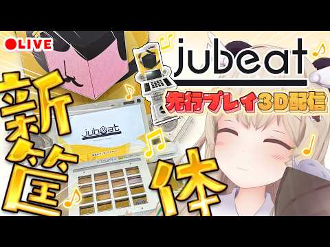 天絆ささは / Sasaha Channel【ななしいんく】
