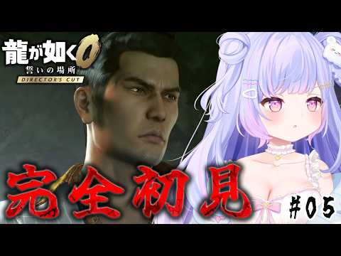 Ameru Ch.星降 あめる