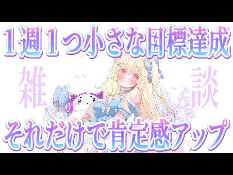 輝海まりなkagamimarina