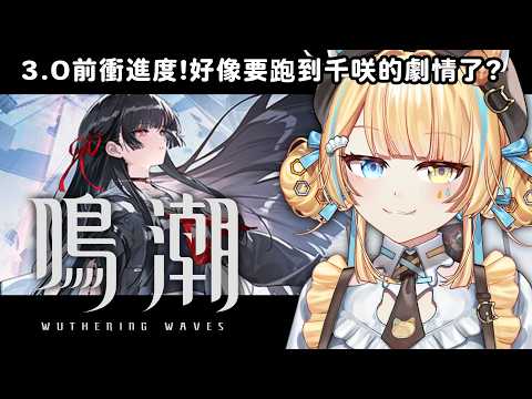 洛可洛斯特Loco Lost