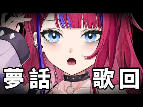 百百波美 BarkBarkPomi