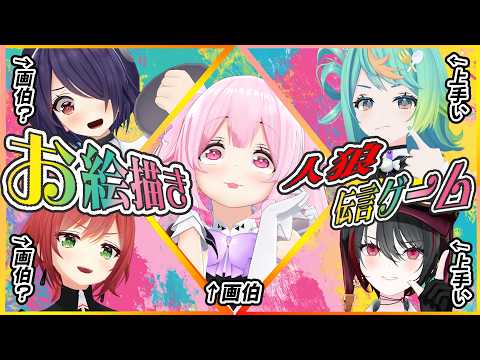 ちよみch. 千代浦蝶美 /あおぎり高校
