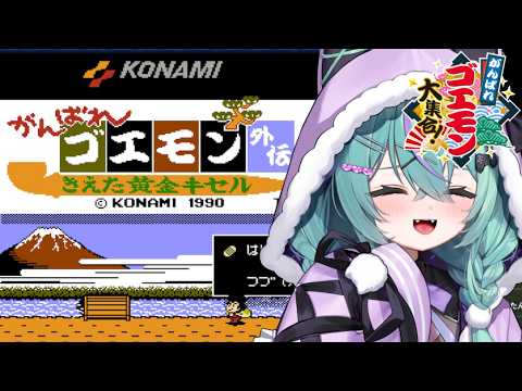 日向りま / Hinata Lima