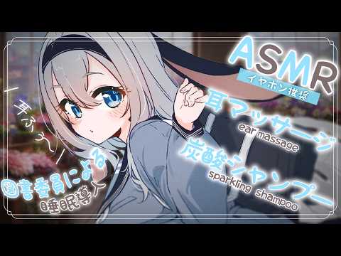 ねくろちゃん -Yamaguro Nekuro- /あおぎり高校