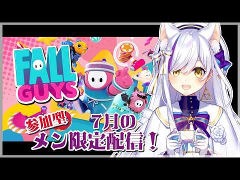 神城くれあ/Kurea Channel