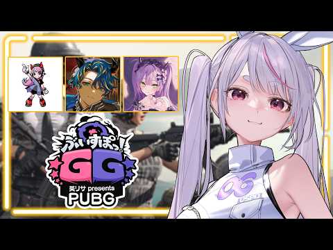 兎咲ミミ / Tosaki Mimi
