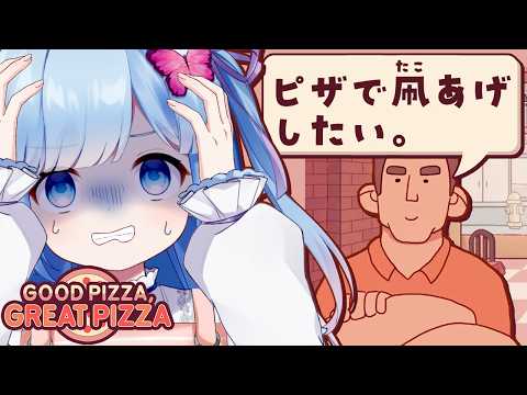 瑠璃野ねも
