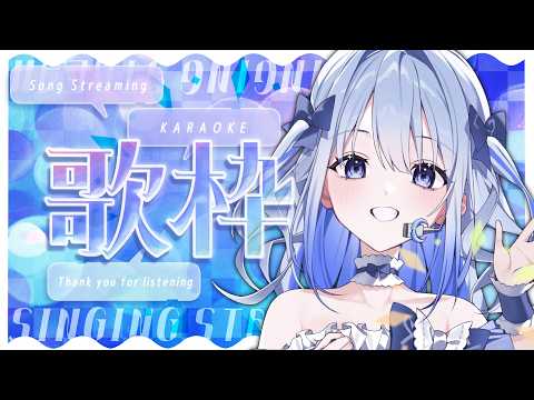 波宵かなで / Namiyoi Kanade【そらびん】