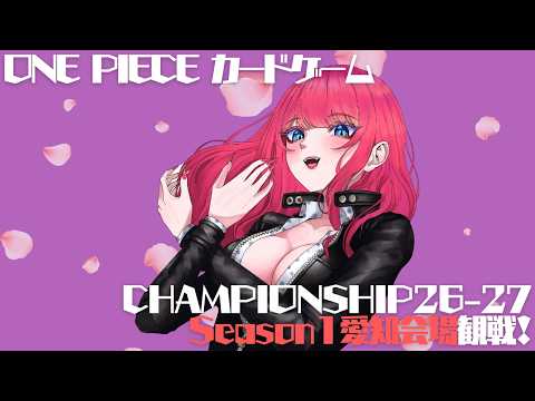 暁月ホタル AKATSUKI HOTARU