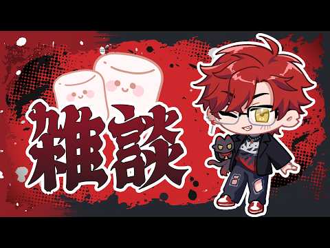 魁 Kai