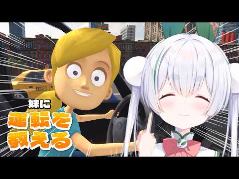Chau Ch.雪兎ちゃう