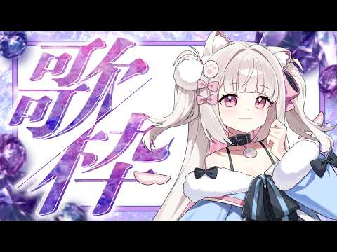 Pico Ch. 倉夢ぴこ 【Phase Connect】