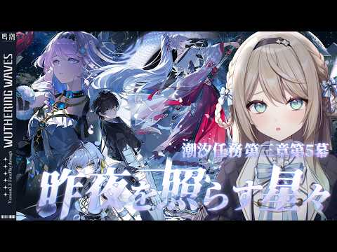 ミリ･ミラー / Mili Mirror
