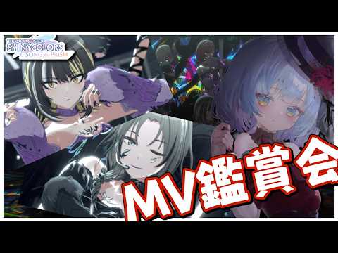 Lunon ch. 月奏あず