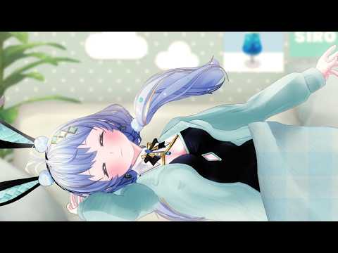 Siro Channel