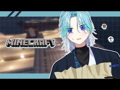 【Minecraft】実はちょっと久しぶりなのではないか?【渚トラウト/にじさんじ】