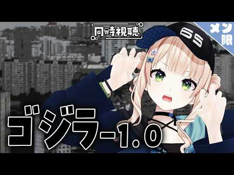 鏑木ろこ / Kaburaki Roco【にじさんじ】