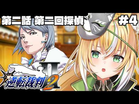 Ten Ch. てんちゃん先生