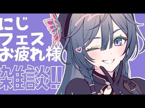 綺沙良 / Kisara【にじさんじ】
