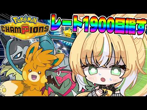 Ten Ch. てんちゃん先生