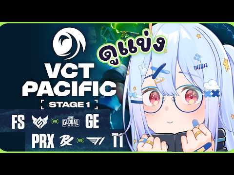 Aosora Popo Ch.