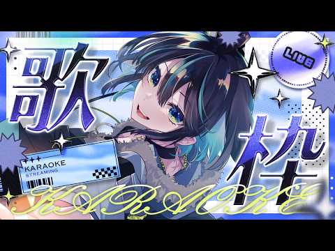 七篠さよ-Nanashino Sayo-ch.