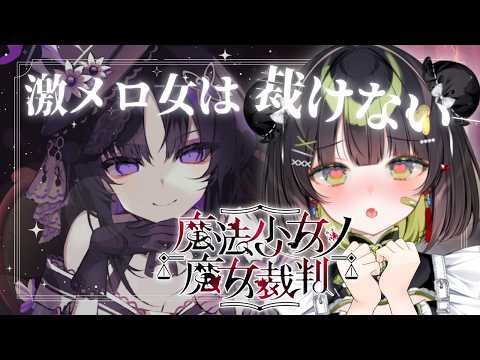 杏乃みはる /Ano Miharu