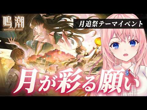 蒼桜 すぴか -Aoi Spica-