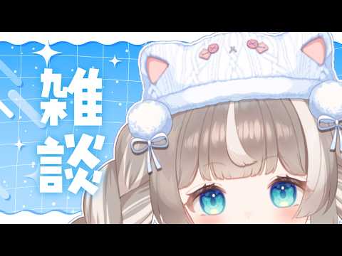 ぴーこ / Piko