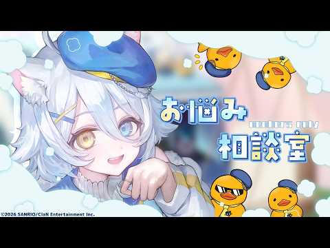 若魔白ソーダ