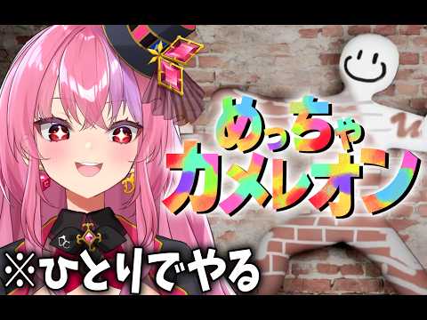 桜ノ宮レイ / DEALS CASINO