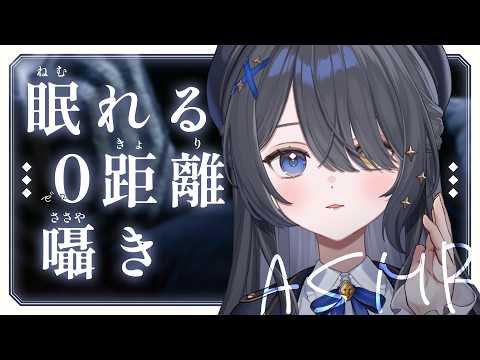 Kiritsuki Lil / 霧月リル 