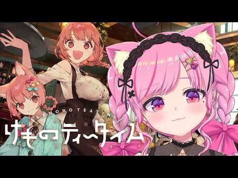 桃奈みゆい / Momonya Miyui