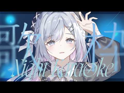 蒼星すい