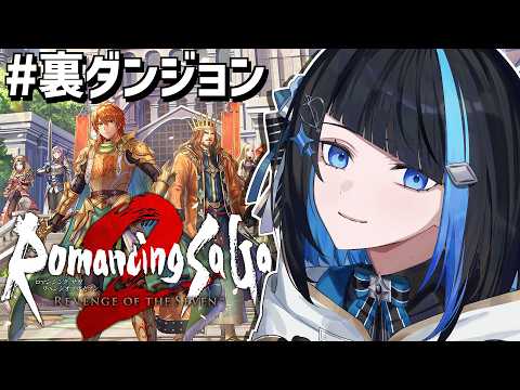 群青ロマン / Gunjo Roman