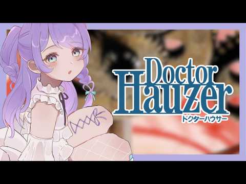 Amiya Ch. アミヤ・アラニャ