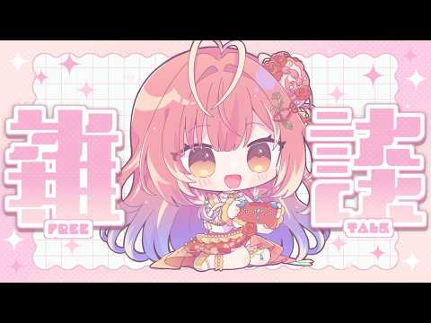 紅波マダイ -2鯛目-
