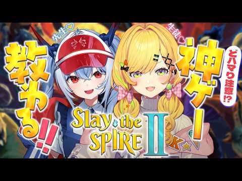 小鳥谷なの / Nano Kozuya