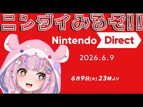 胡桃沢りりか