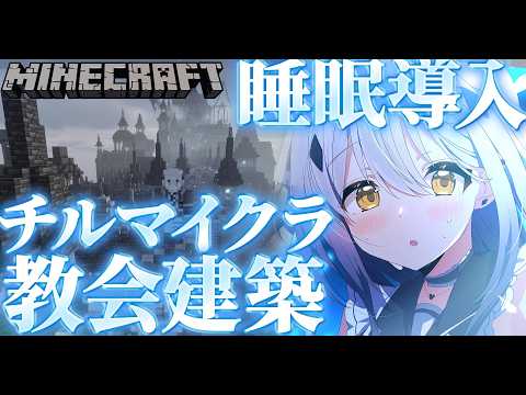 炉なる@新人VTuber
