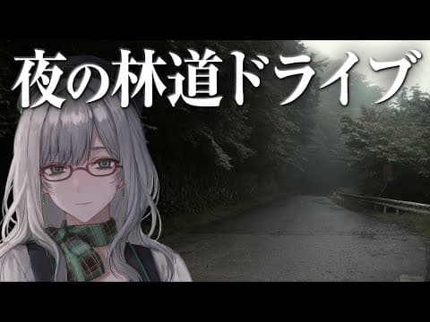 河崎 翆 ch / Kawasaki Sui ch.