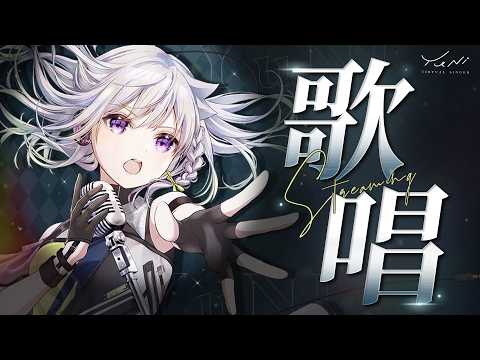 YuNi - official channel -