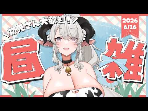 ペトラナイトメア -Petra Nightmare-