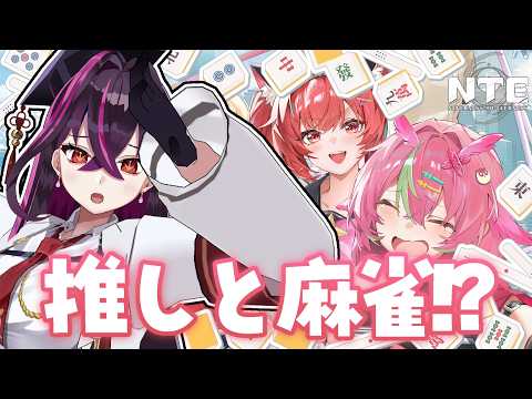 Chinami Channel ♡ 毒ヶ衣ちなみ【Vtuber】