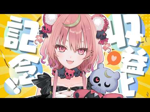 Arcana Ch. アルカナ・グリミィベア