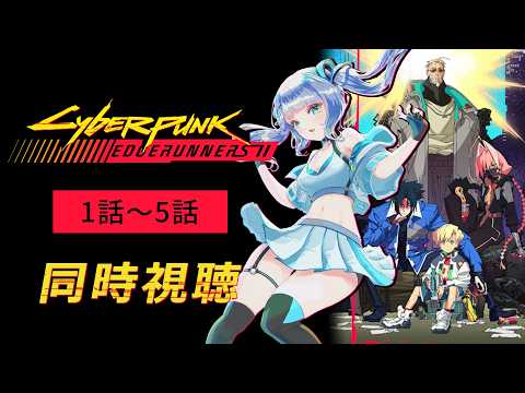 水月りうむ / Mizuki Riumu