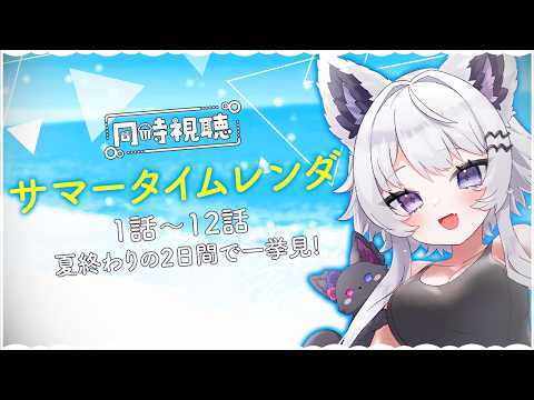 羽瑠流ウル / Ururu Uru