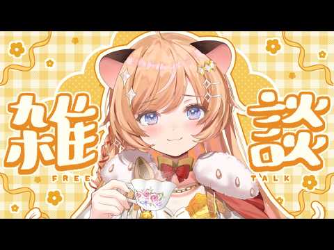 Pota Ch. 向日守ぽた