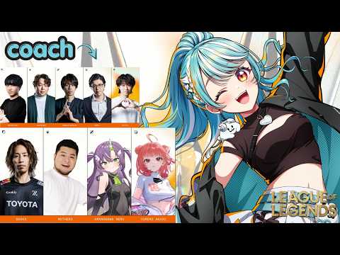 白波らむね / Shiranami Ramune