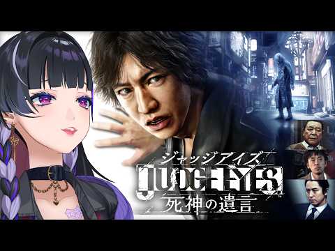 Meloco Kyoran【NIJISANJI EN】